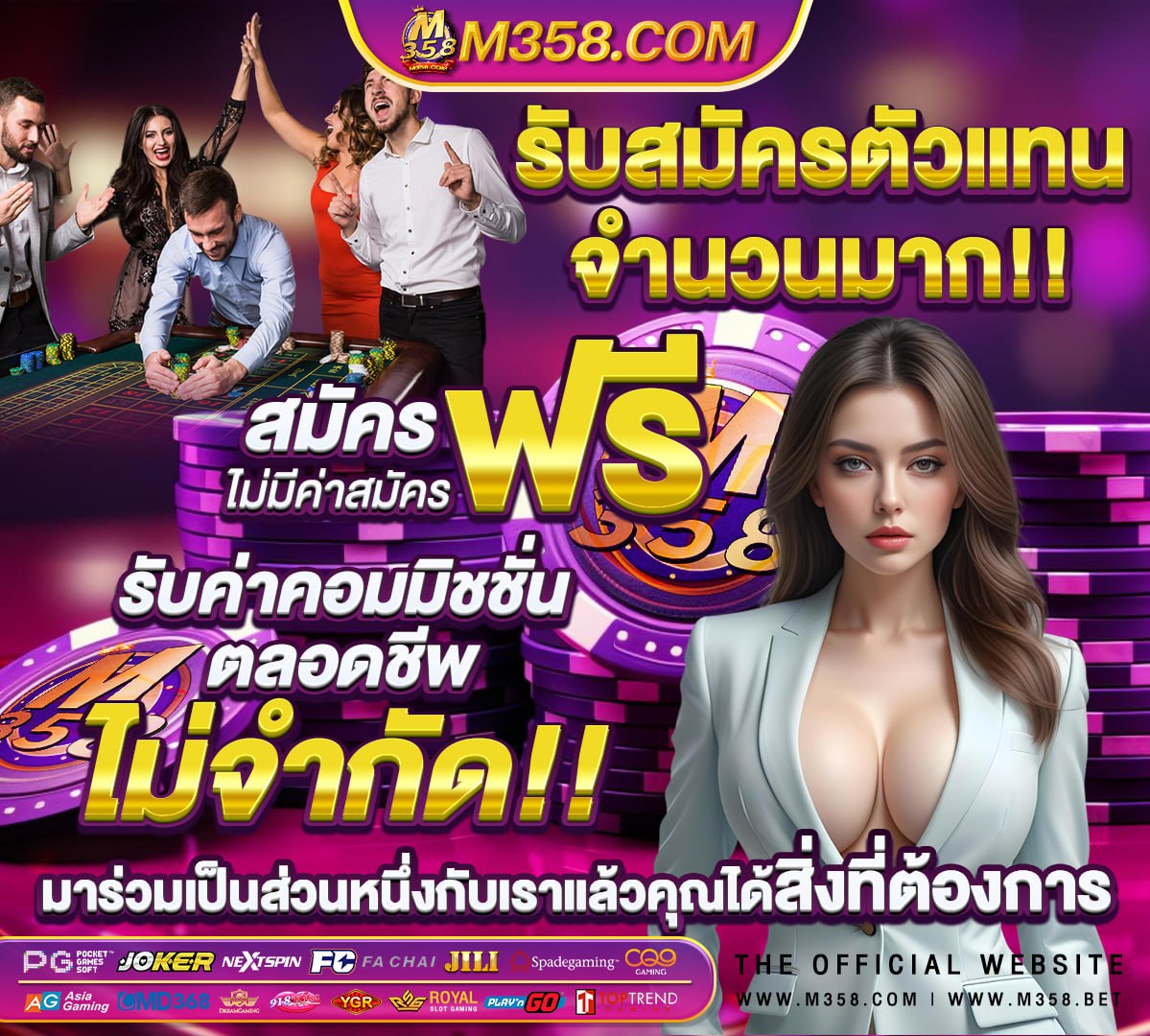 หุ้นไต้หวัน yahoo